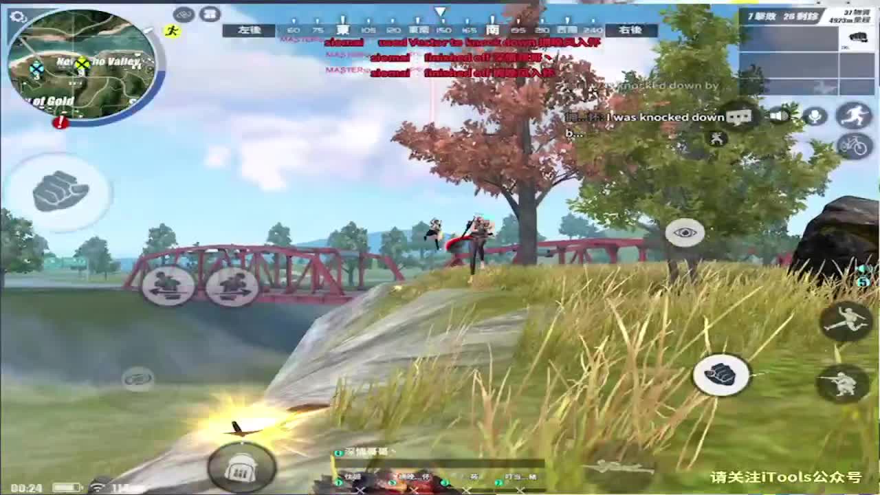 支持一下进个排名! 第1段