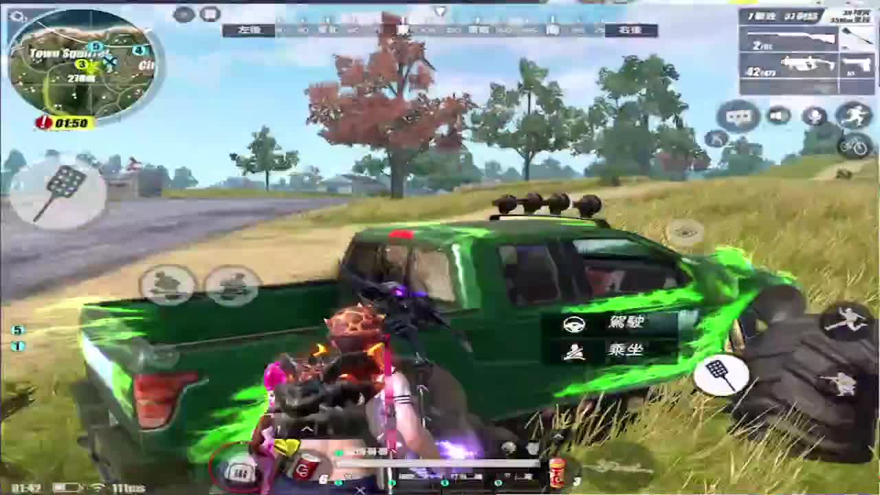 支持一下进个排名! 第2段