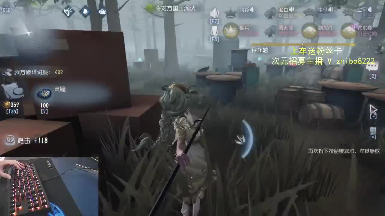 感谢长久的陪伴..... 第2段