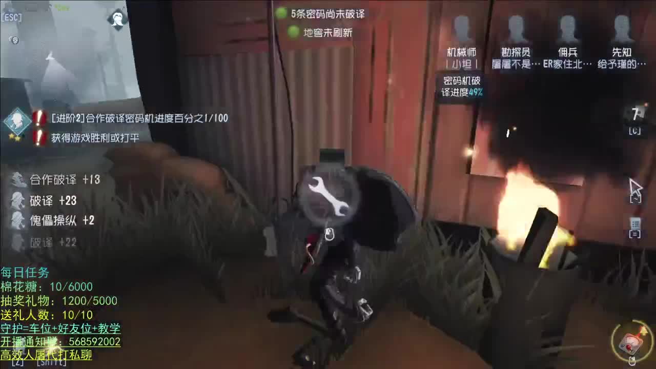 今晚9点抽奖整活，快来吸欧气！