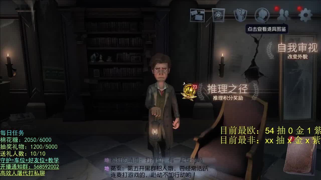 今晚9点抽奖整活，快来吸欧气！