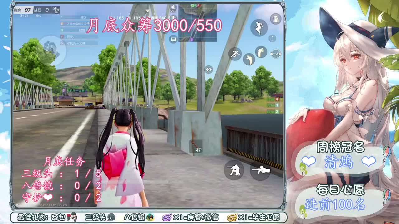 年守带走❤ 第1段