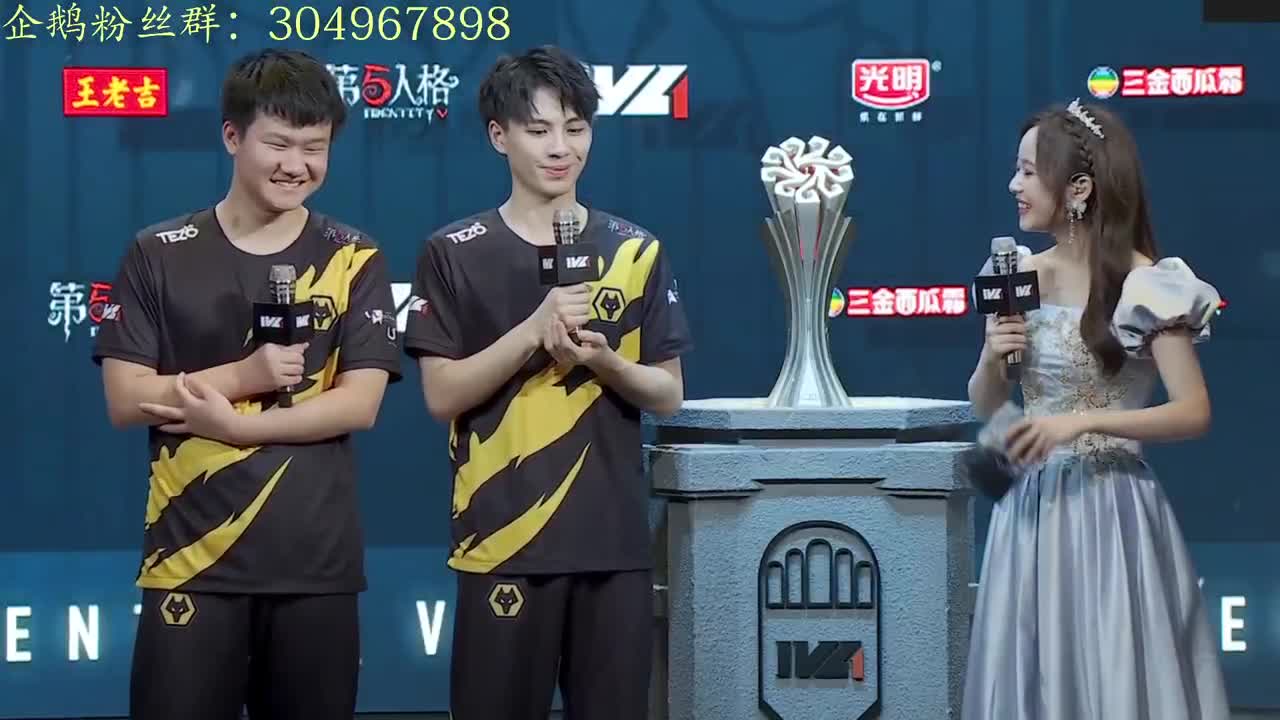 和之启一起看比赛~ 第4段