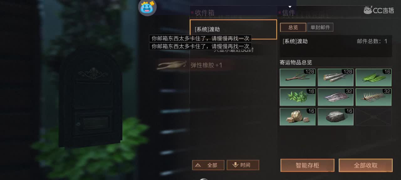 不焦不燥小和尚