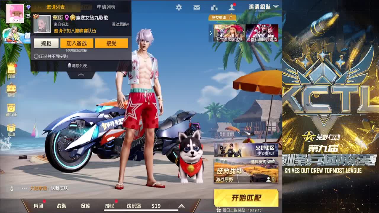 YOLO 第1段
