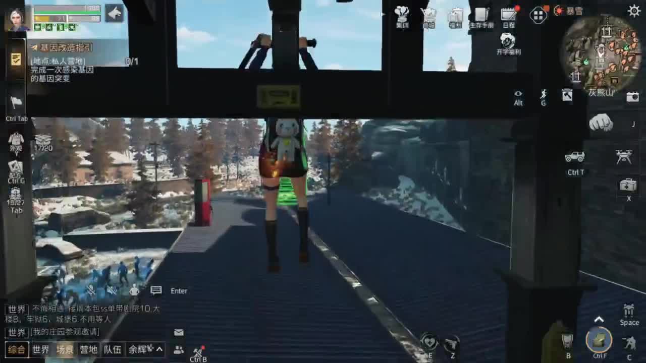 你好啊！！！！！