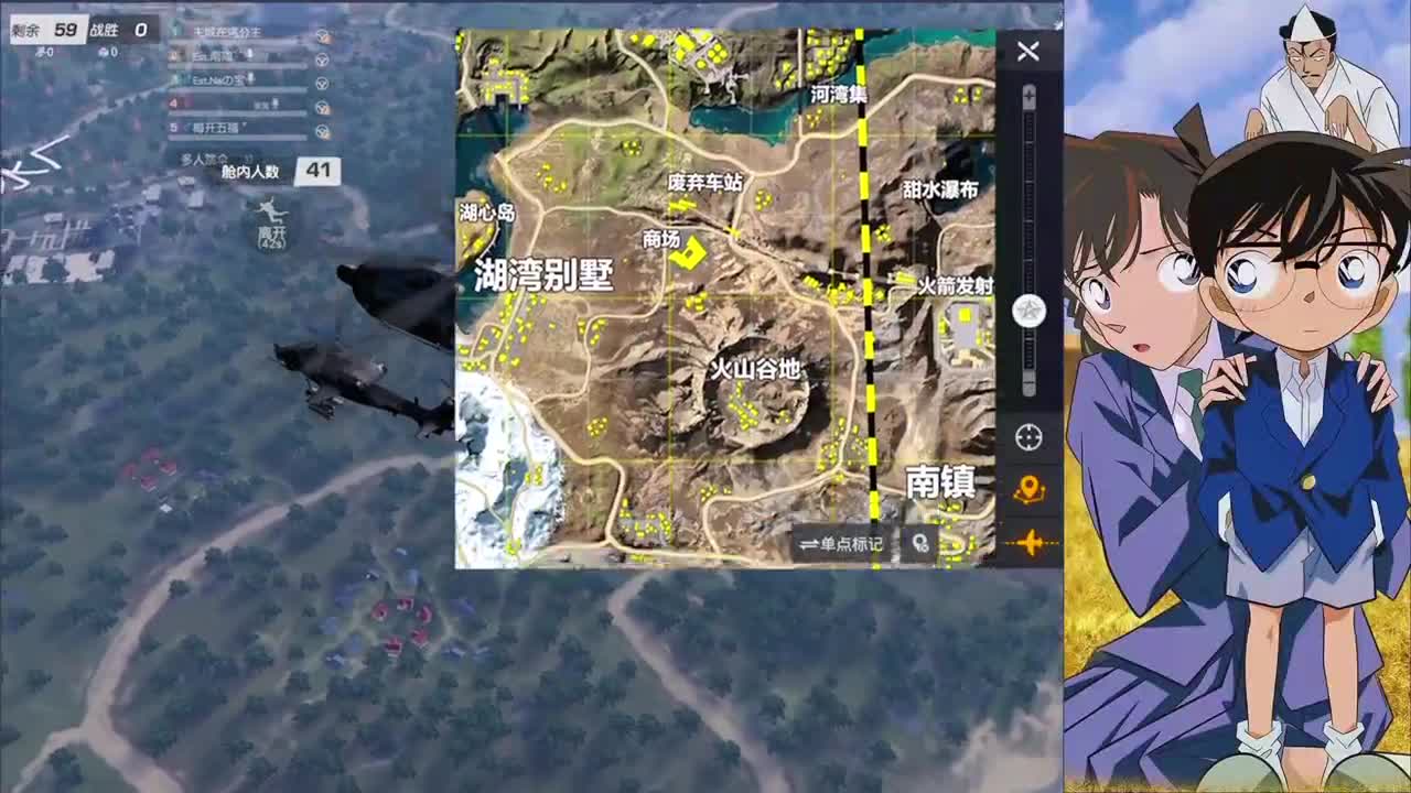 延迟决策 第2段
