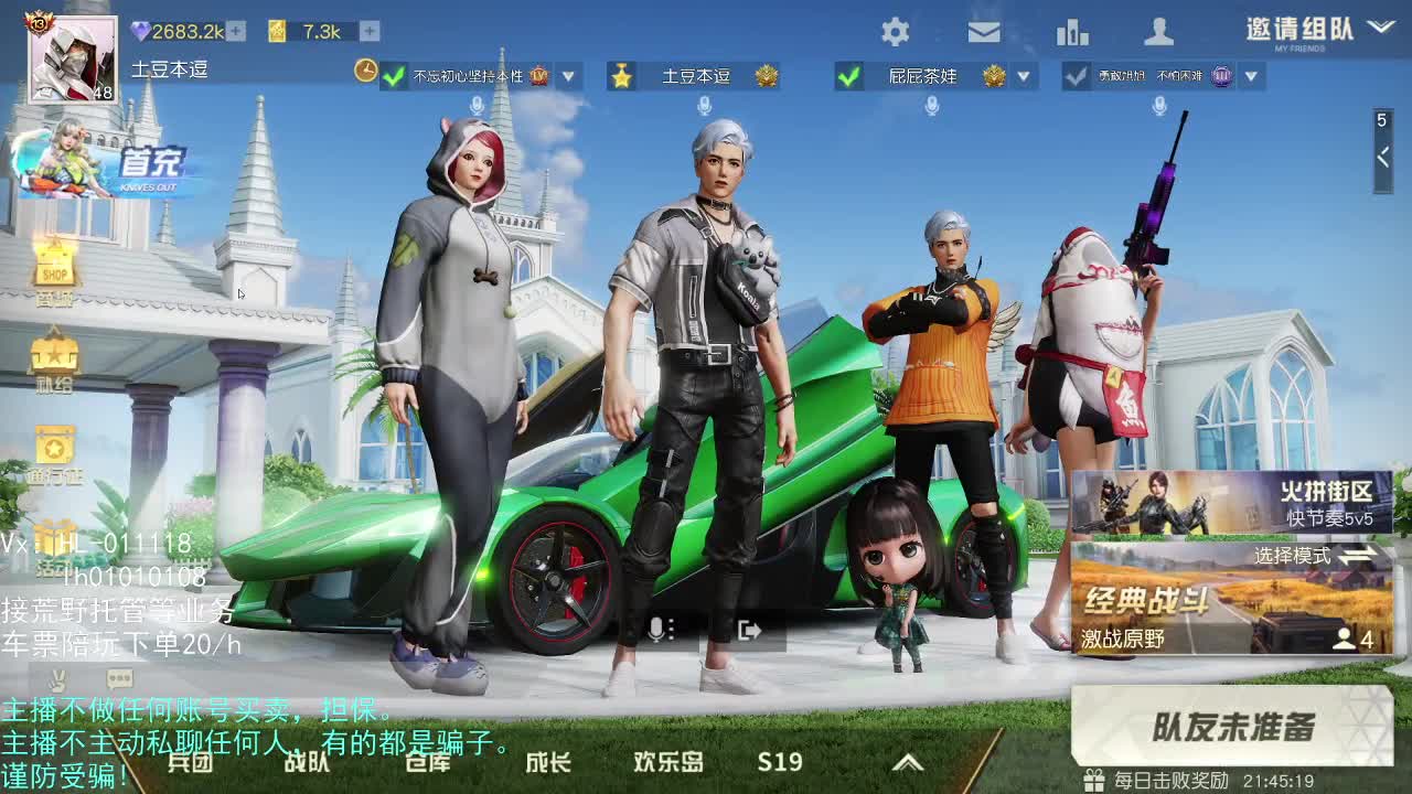 这是一个标题 第2段