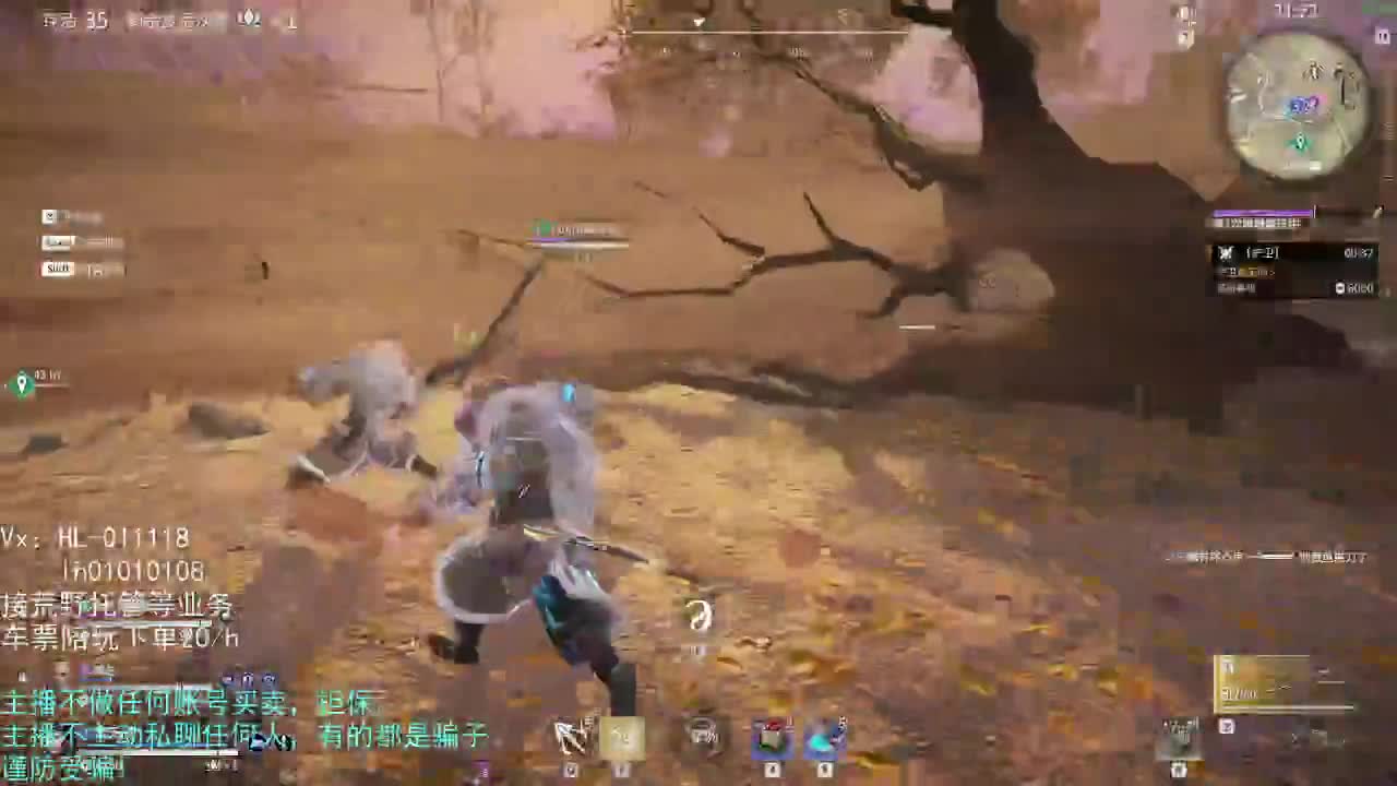 1= 第1段