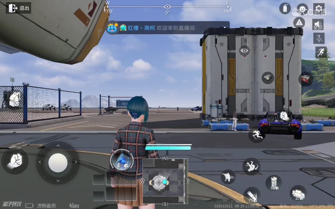 日常操作