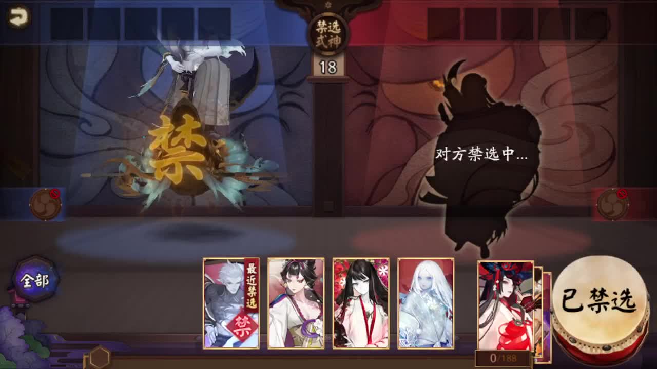 蚌精带正了