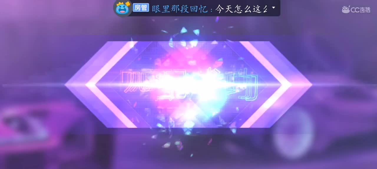 第一视角竞速