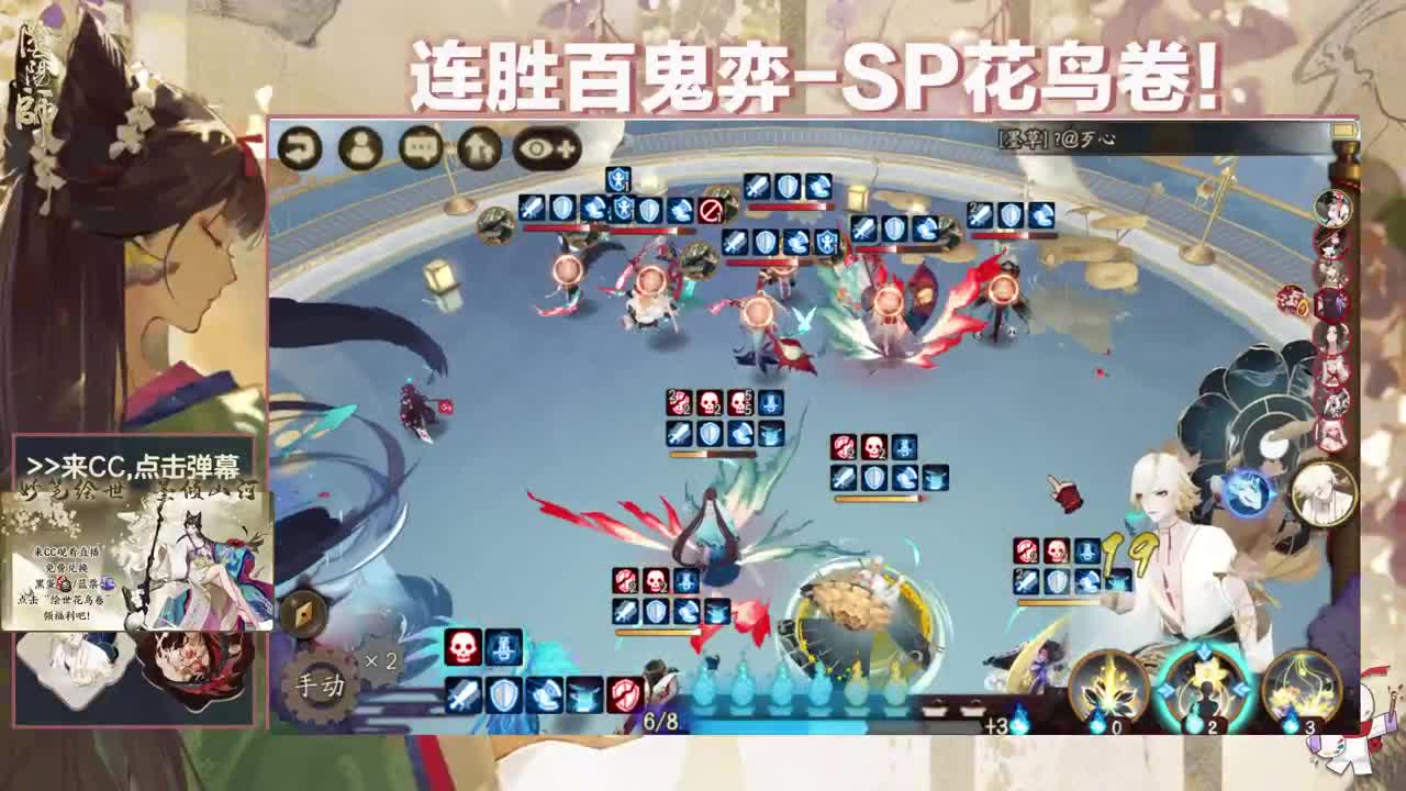 三千分低端局