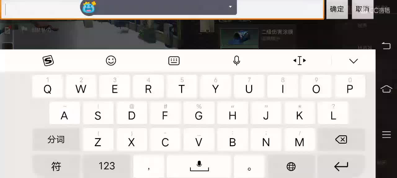 不焦不燥小和尚