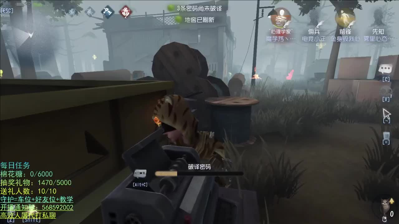 性感声优 在线宠粉