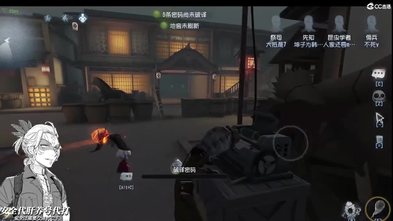 现已看的透不再自困 第2段