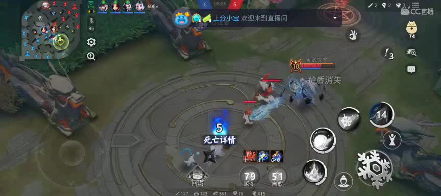 极限流中单（被）教学 第2段