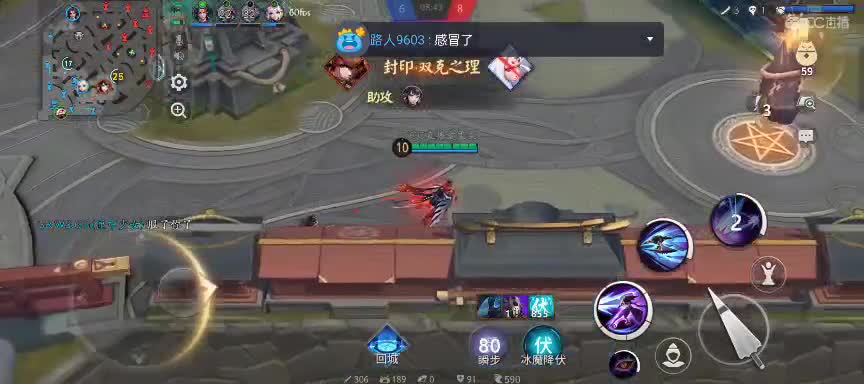 极限流中单（被）教学 第3段