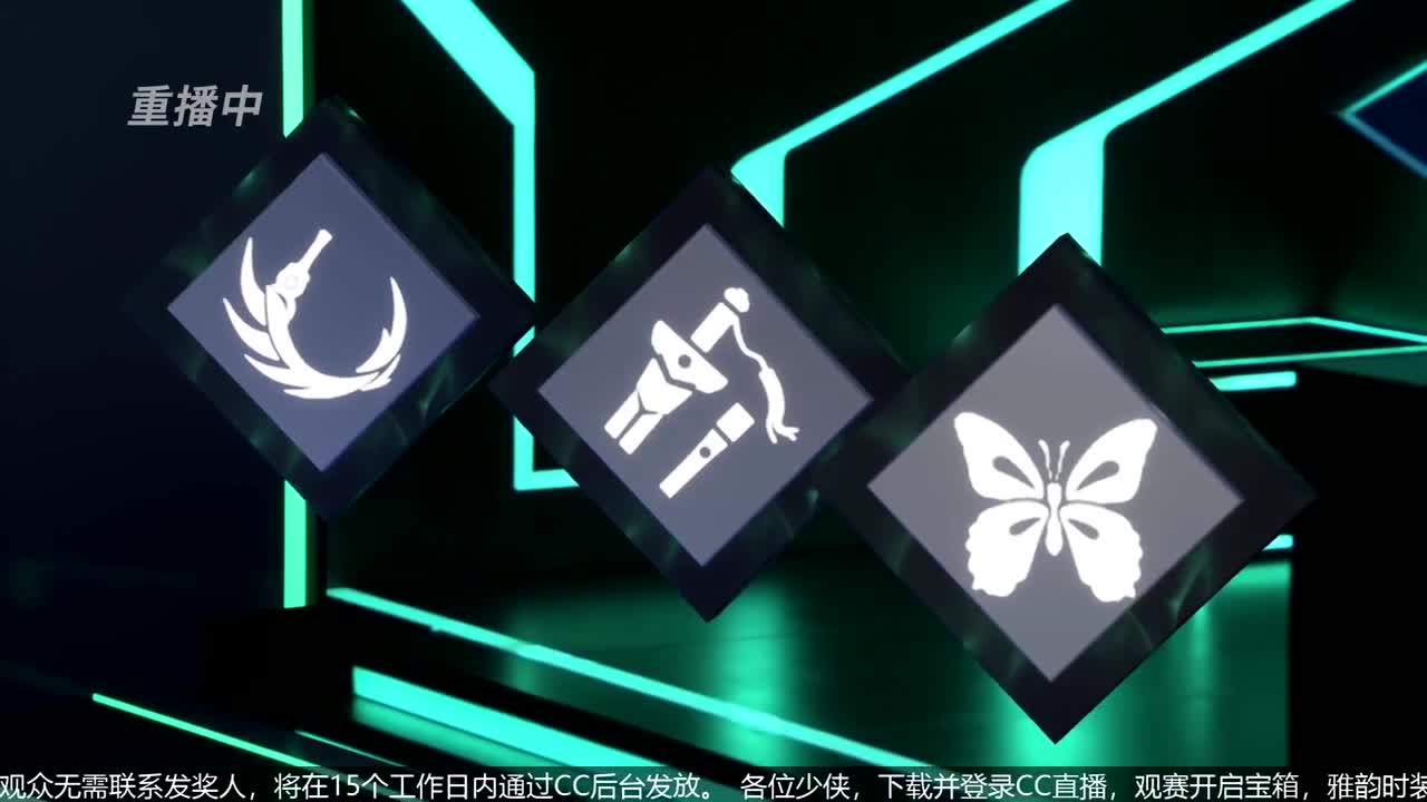 NeXT春季赛-《一梦江湖》 第6段