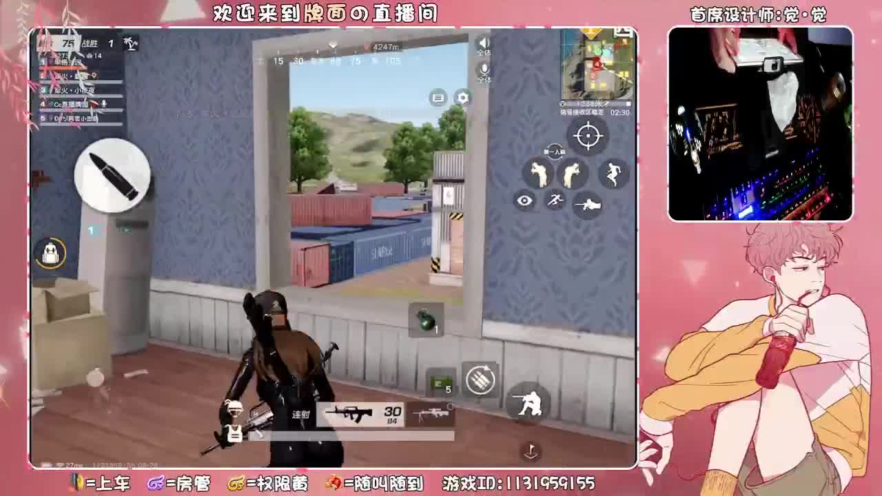 祝-巍巍直播两周年圆满！..//♥♥ 第1段