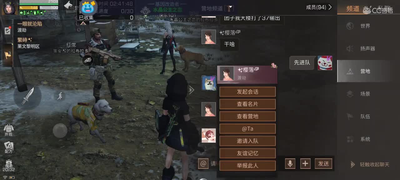 不焦不燥小和尚