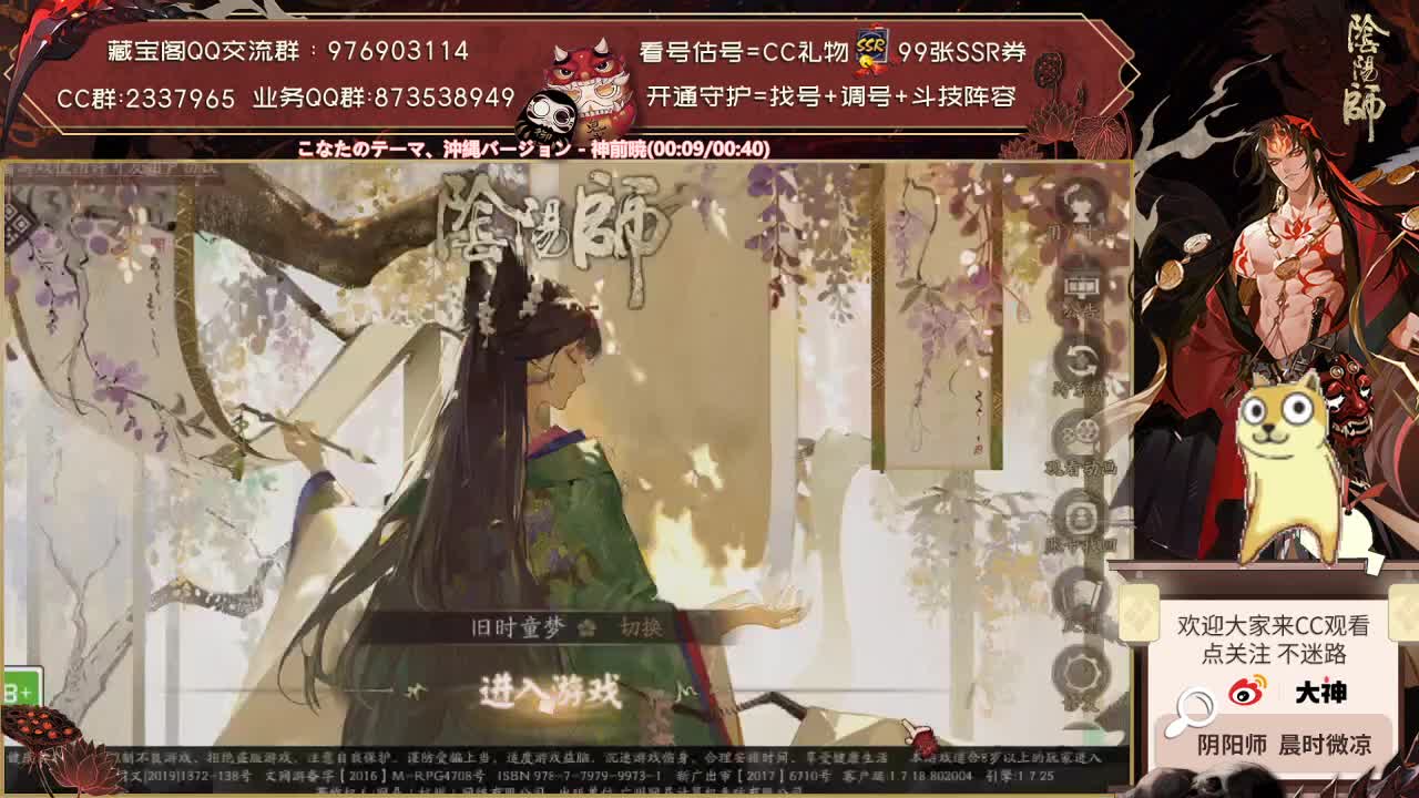 T.T斗技，狗都不打 第2段