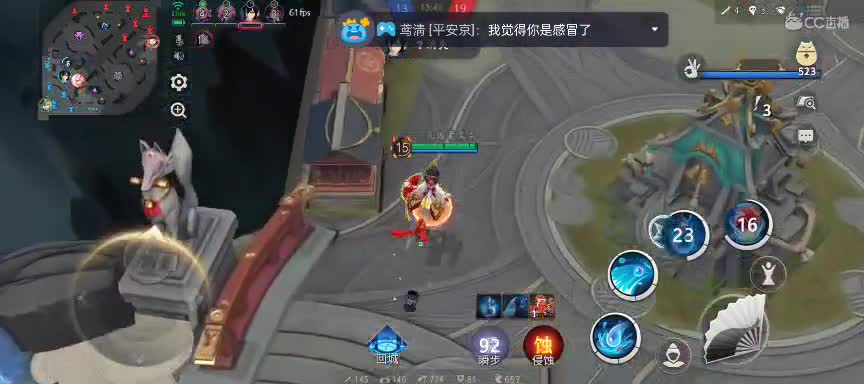 极限流中单（被）教学