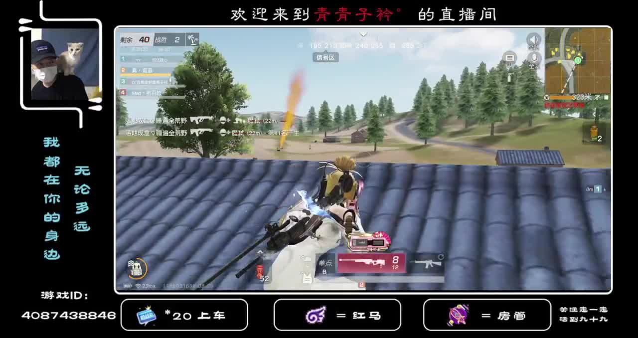 月底了 感谢各位老板帮忙保榜。 第1段