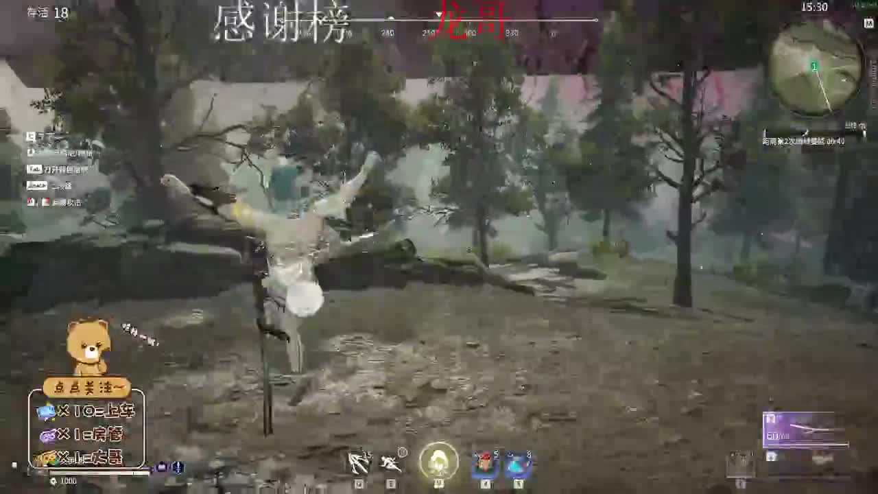 又是充满希望的一天