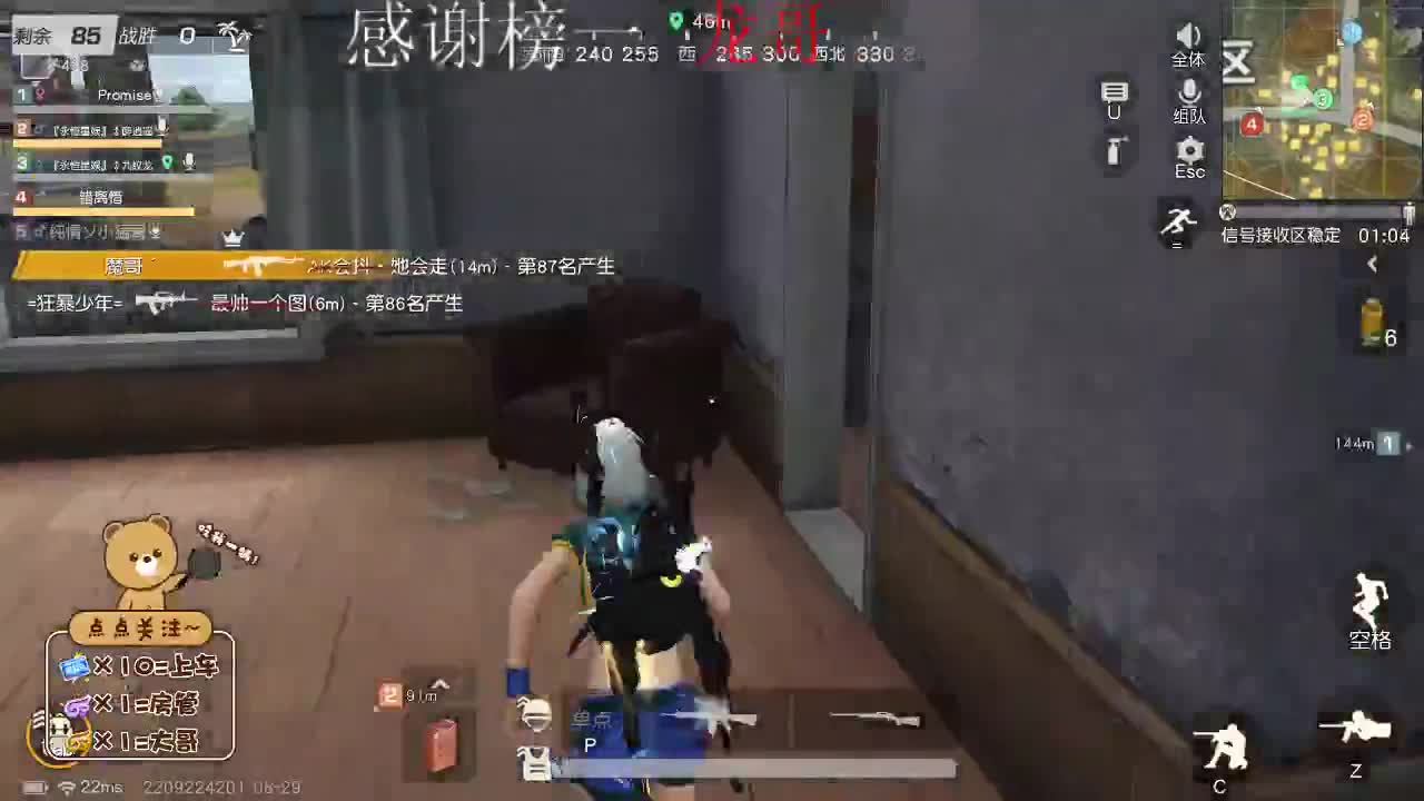 又是充满希望的一天