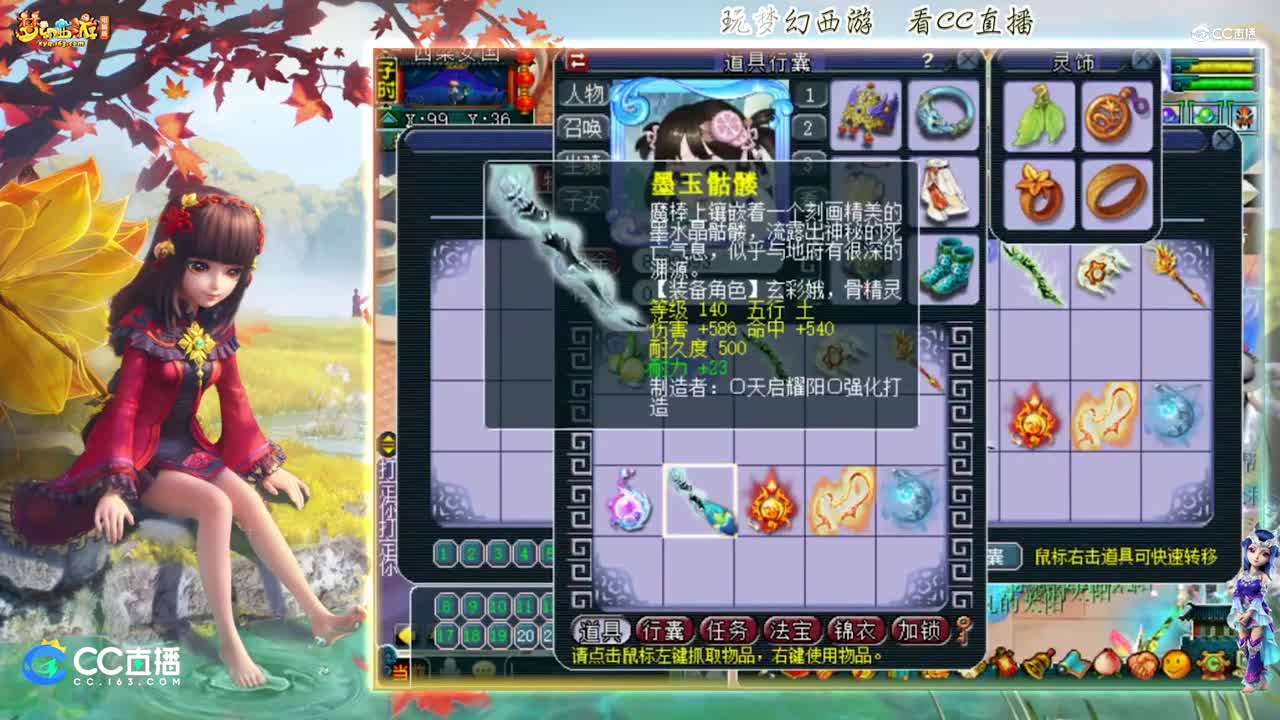 【资源鉴定】追求无级别的路途【CC情报站】