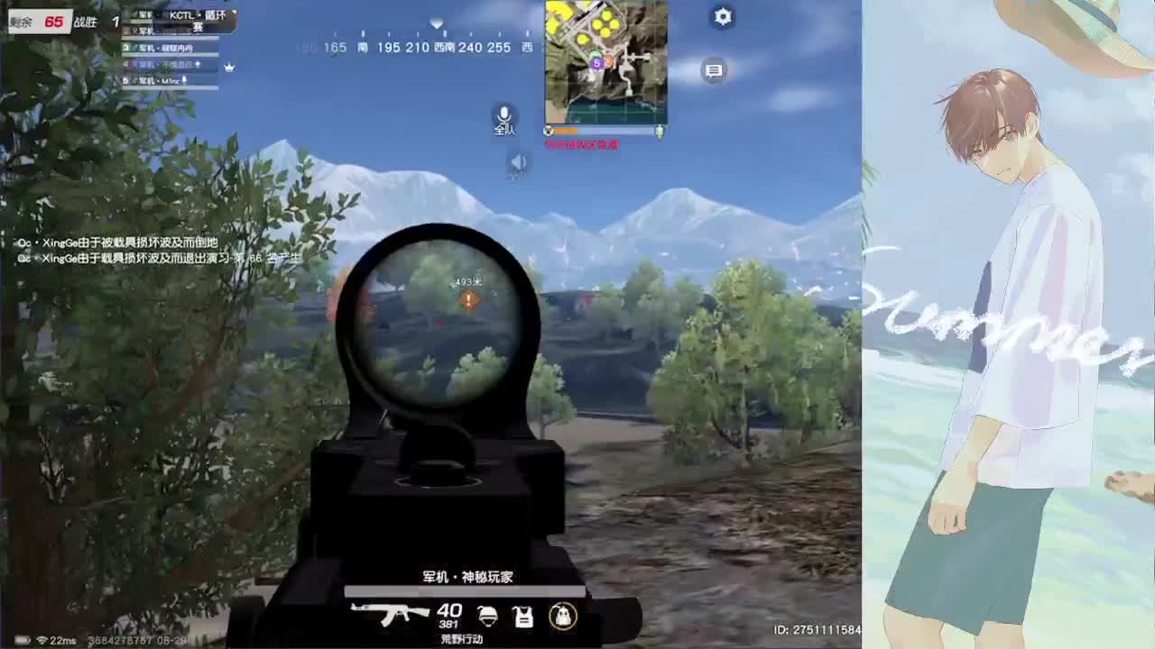 为月底而奋斗！