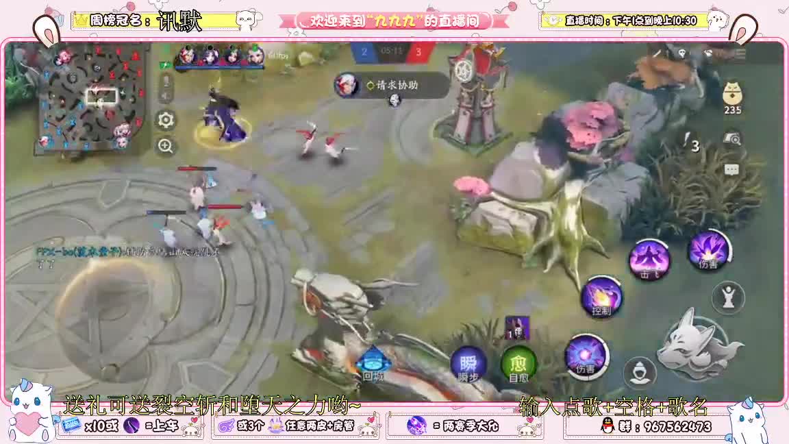 资质上分！！ 第1段