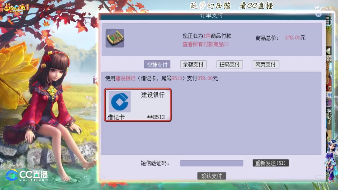 【打书炼妖】雪无技术打书全红完美善恶【CC情报站】