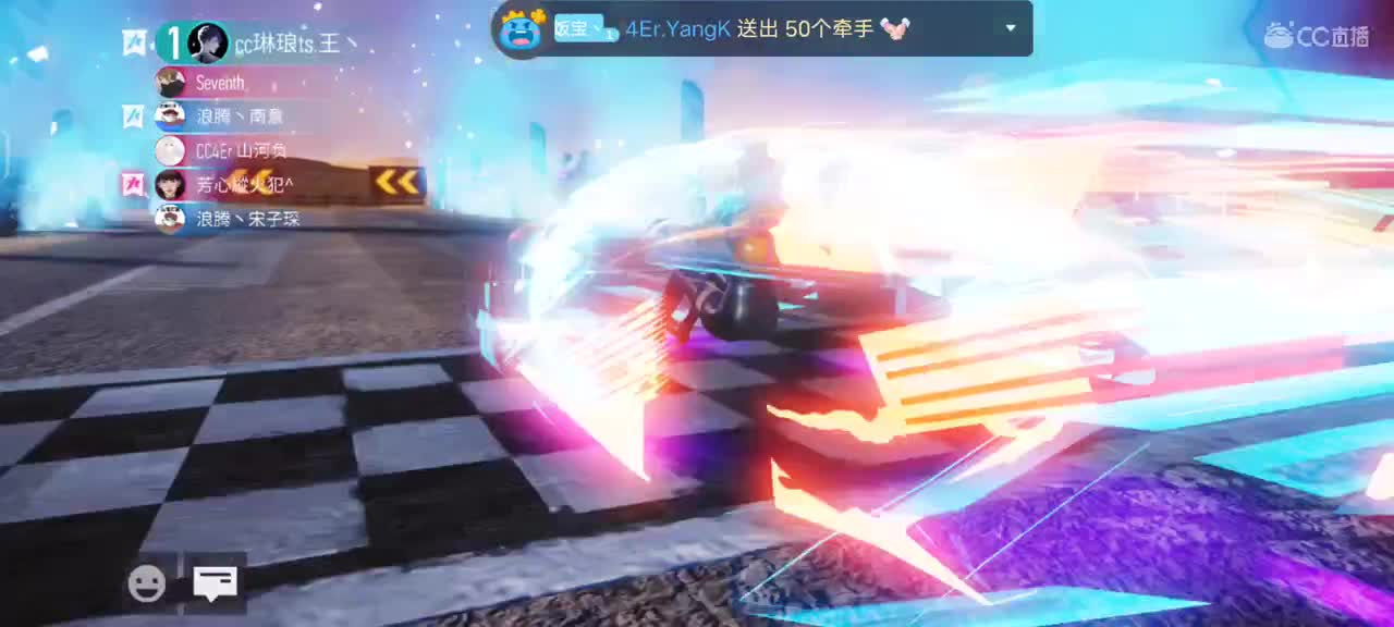 咻咻咻    看   是闪灵 第1段