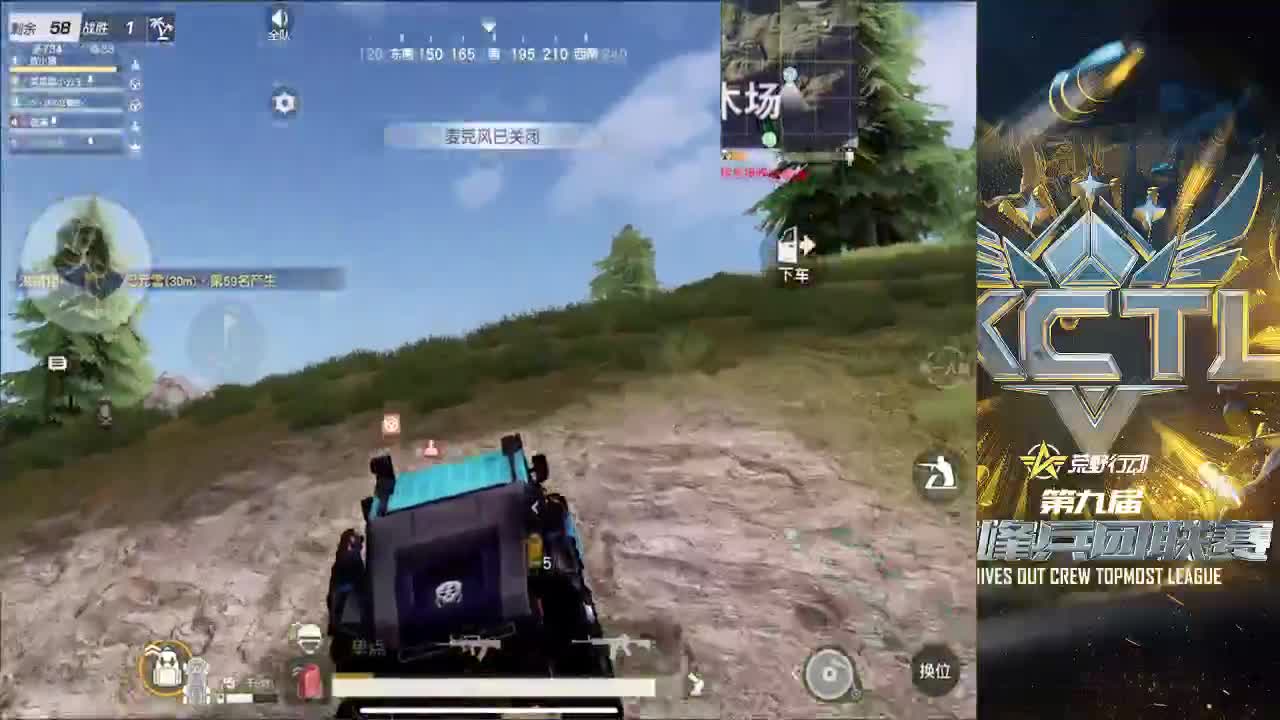 YOLO 第1段