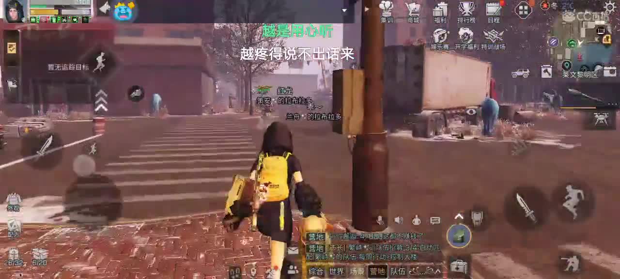 晚上好呀！和尚直播啦