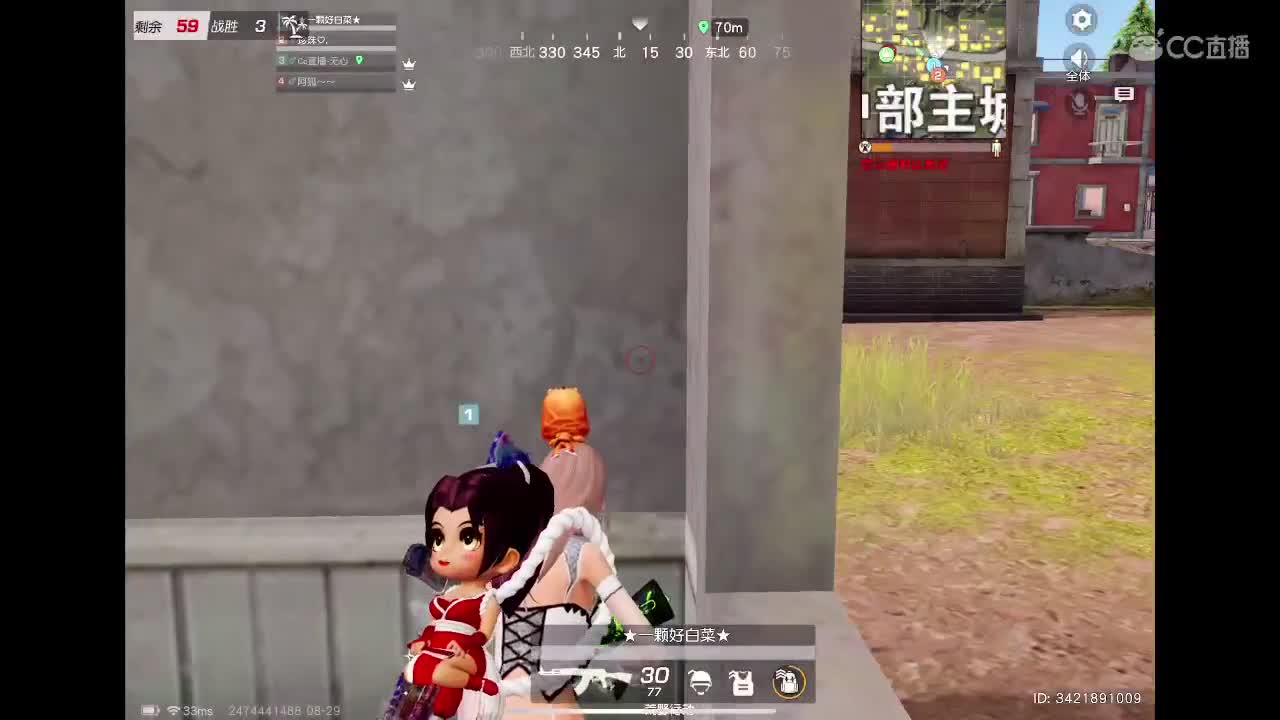 月底了。帮我过下流水吧谢谢大家了