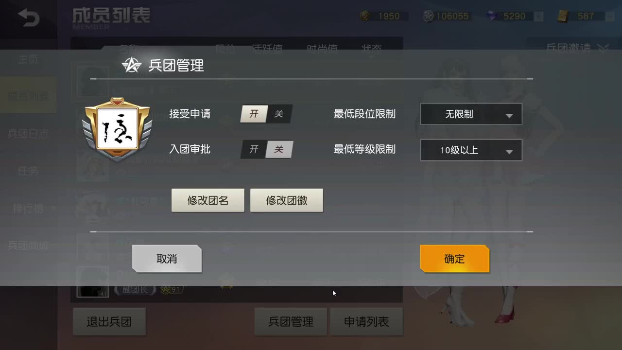 陆仙凡：没胃口就多来看看我