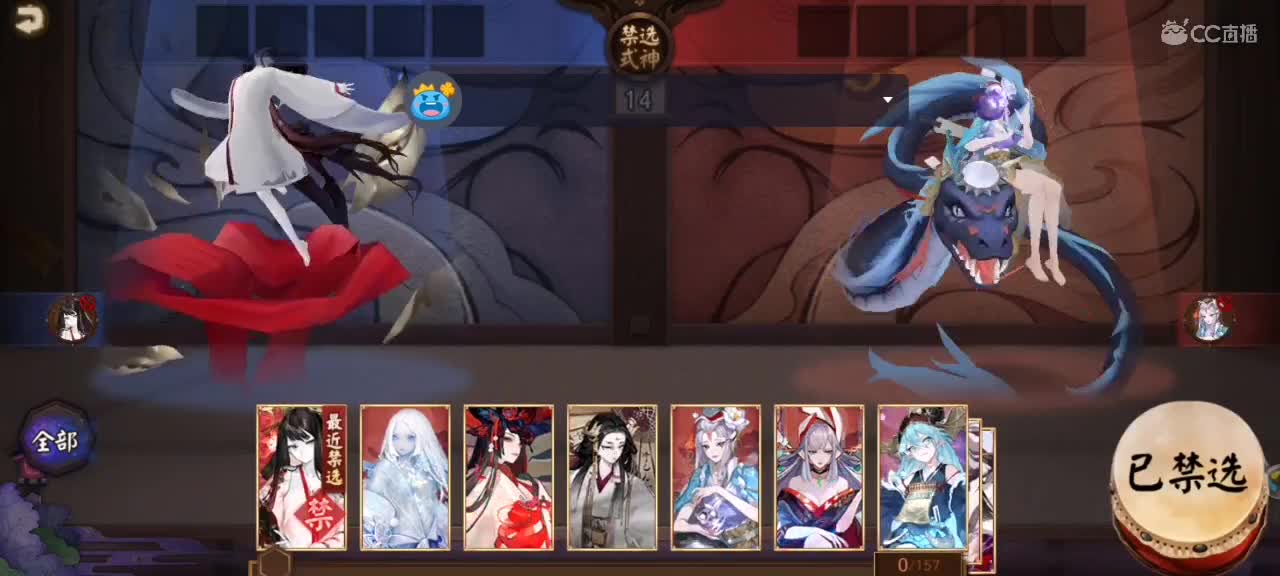 。