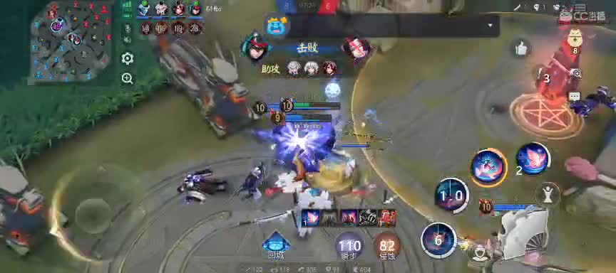 极限流中单（被）教学