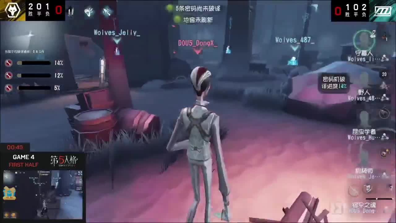你若盛开丶清风自来~！ 第3段