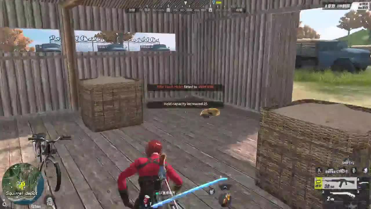 100超级白 最后三天冲流水