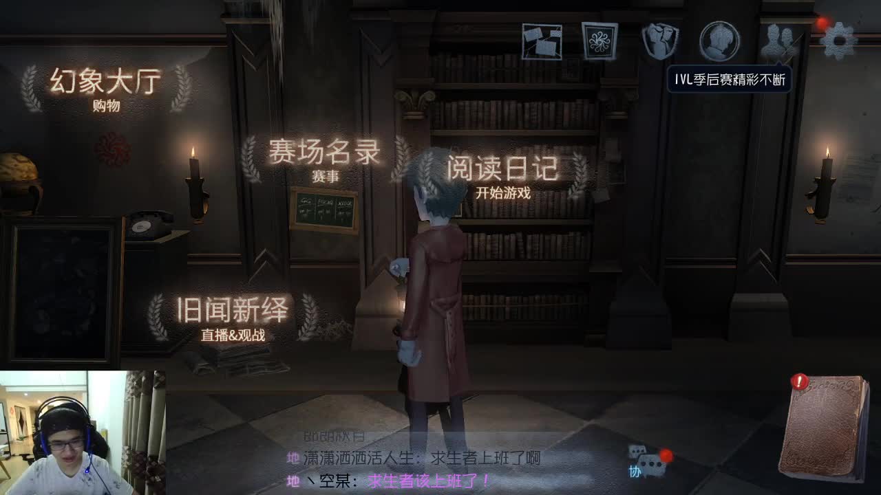 抽冠军随从，越来越好