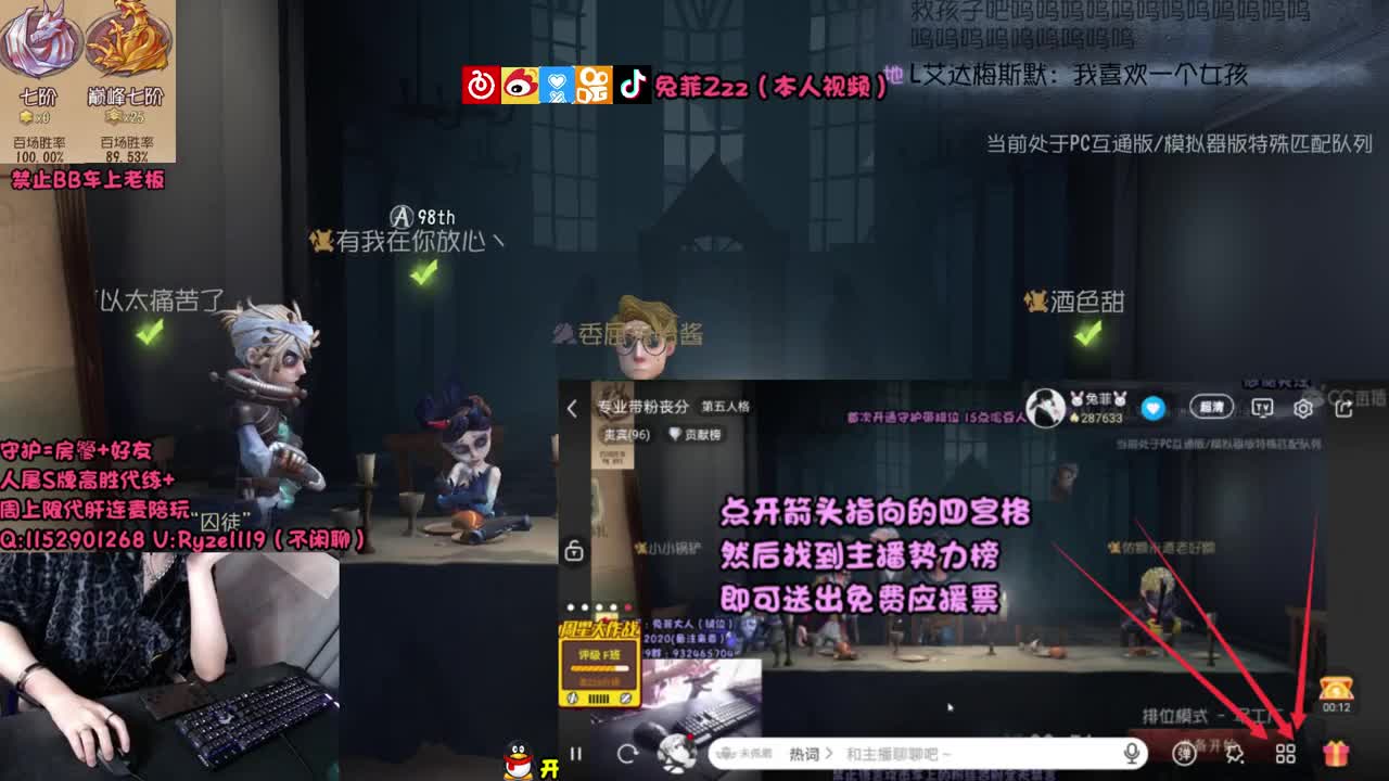 【手控】手速流机械师 第1段