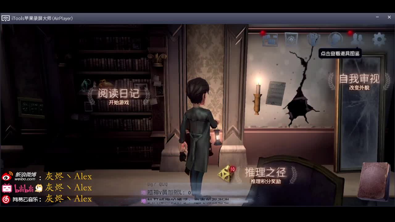 抽冠军随从！！