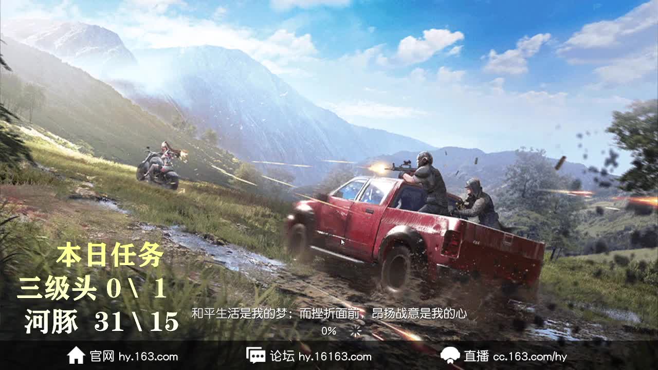 100超级白 最后三天冲流水 第2段