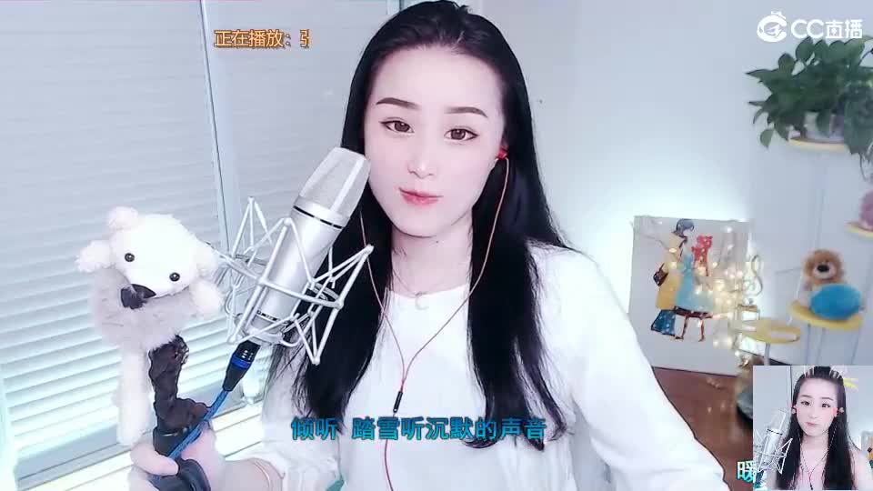 唱歌坤坤是认真的！ 第1段