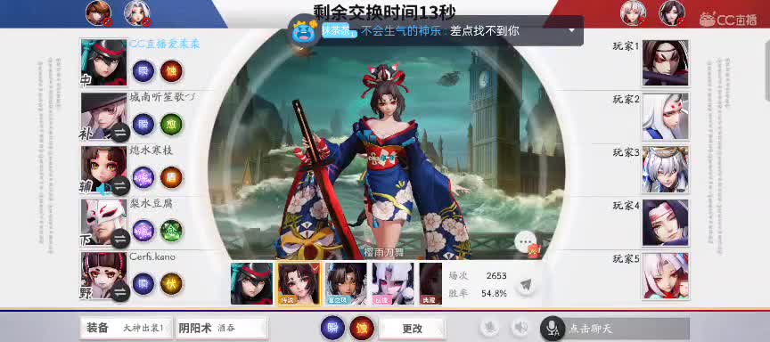 特殊情况，不开声音（抱歉）
