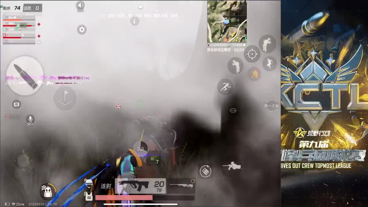 YOLO